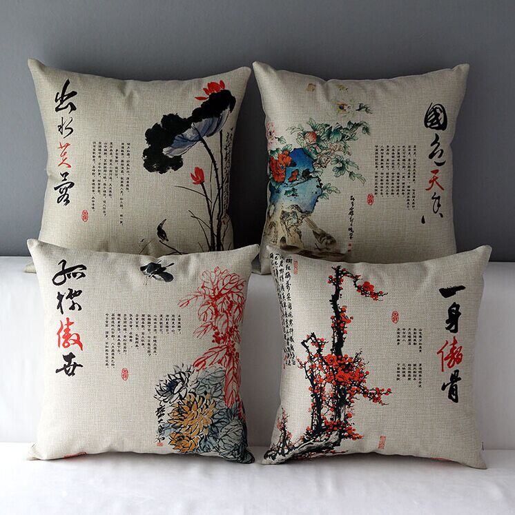 High Quality 4 Pcs A Set Chinese Style Cotton Linen Home Accesorries Soft Comfortable Pillow Cover Cushion Cover 45cmx45cm